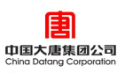 中國(guó)大唐集團(tuán)公司