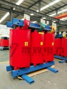 SCB11-1250/10干式變壓器性能特點(diǎn)