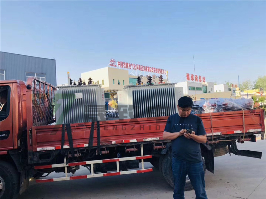 京雄鐵路1000kva油浸式變壓器