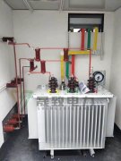 1250kva油浸式變壓器價格